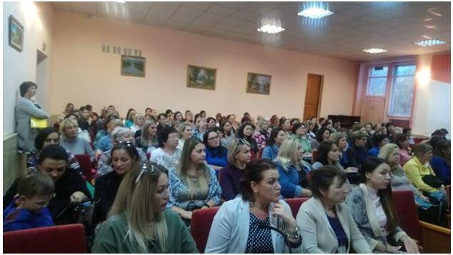 Формирование антикоррупционной культуры