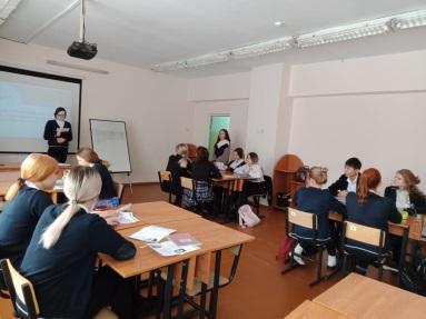 Час добропорядочности