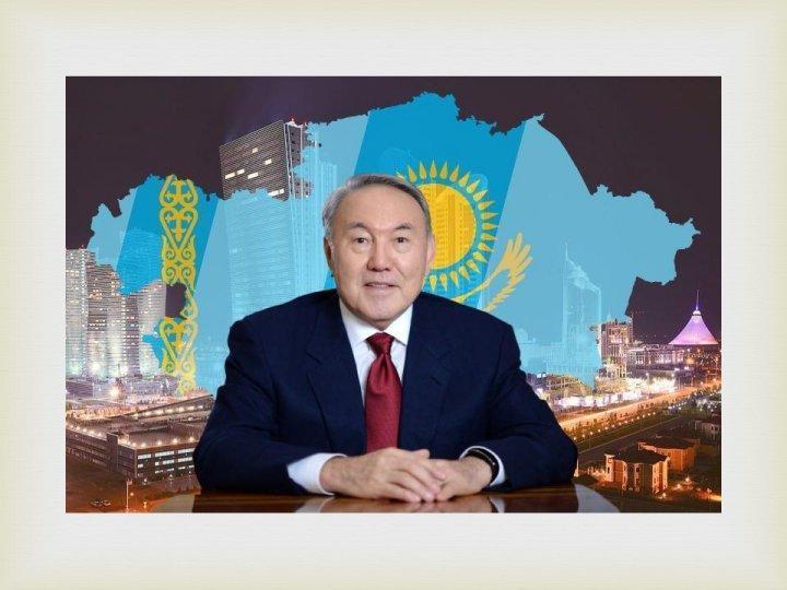 Круглый стол «Роль личности в истории»