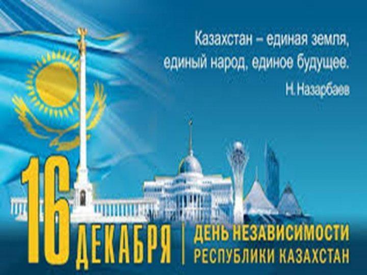 Онлайн книжная выставка