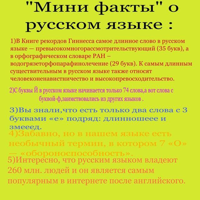 С 22 по 27 февраля