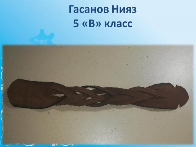 Выставка творческих работ