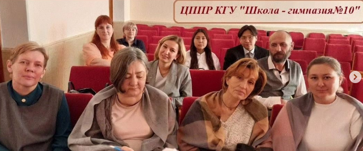 8 ноября в КГУ «Школа – гимназия№10» под председательством заместителя директора по воспитательной работе Пяк Л.В. прошло заседание рабочей группы центра педагогической поддержки родителей