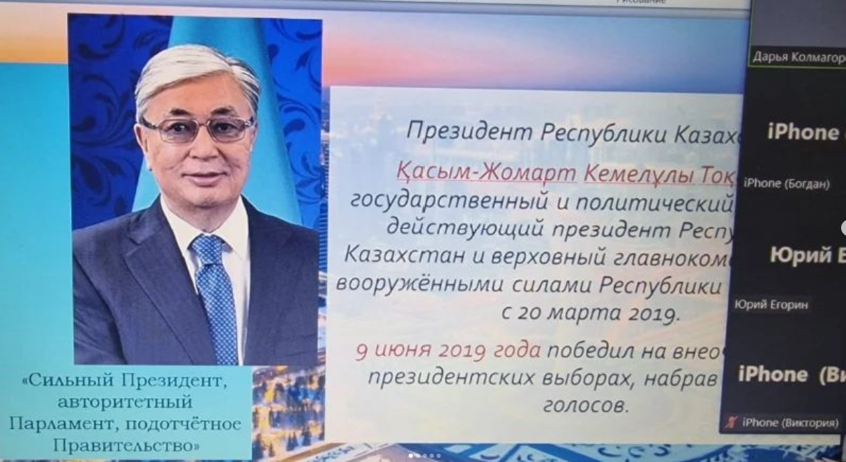 Апта бойы "10 мектеп-гимназия" КММ - де еліміздің басты мерекесі-Қазақстан Республикасының Тәуелсіздік күніне арналған салтанатты сынып сағаттары өтті.